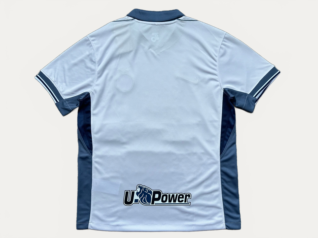 Inter Milan - Maillot 24/25 - Blanc