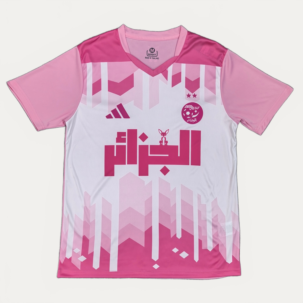 Algérie - Maillot Concept - Rose, Blanc
